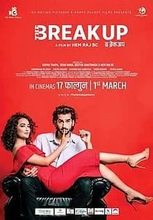 The Break Up Nepali movie poster
