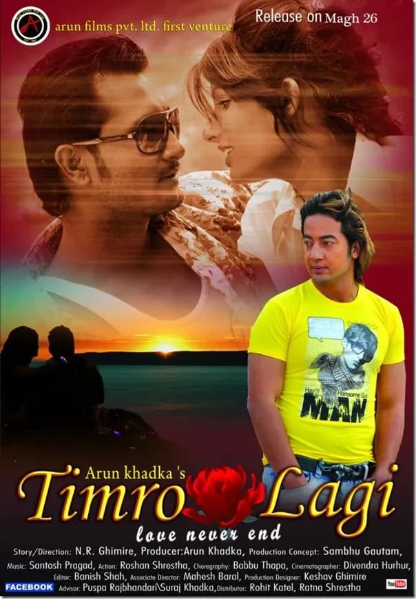 Timro Laagi Nepali movie poster