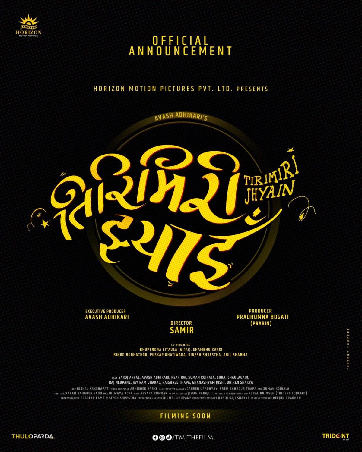 Tirimiri Jhyain Nepali movie poster
