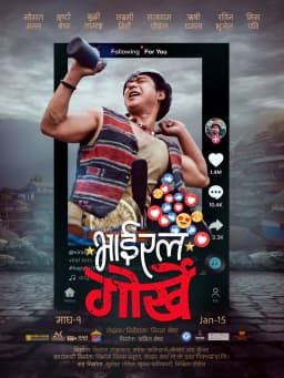 Viral Gorkhe Nepali movie poster
