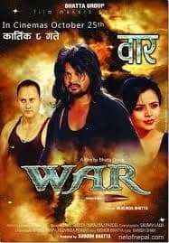War Nepali movie poster