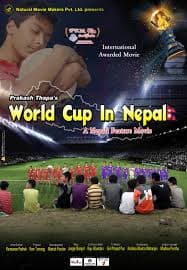 World Cup In Nepal Nepali movie poster