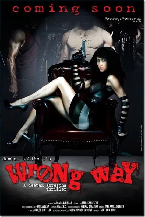 Wrong Way Nepali movie poster