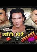 Yeti Dherai Maya poster