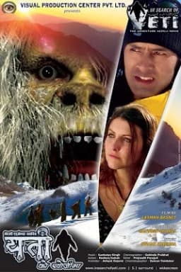 Yetiko Khojima Nepali movie poster