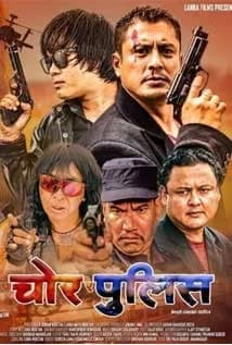 Chor Ra Police Nepali movie poster