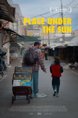Place under the sun Nepali movie poster